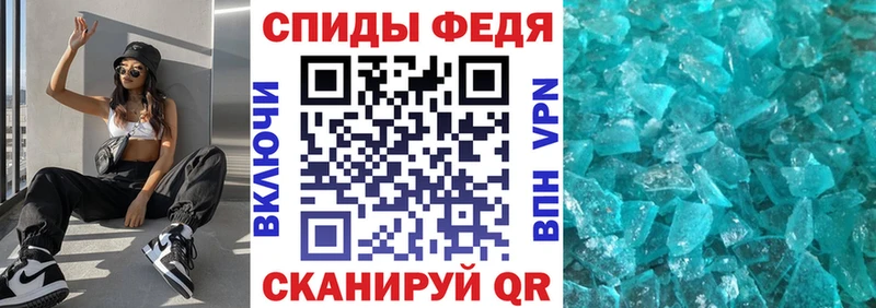 цены   Подольск  АМФ 98% 