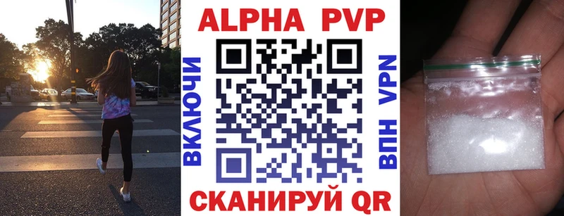 А ПВП СК КРИС Подольск