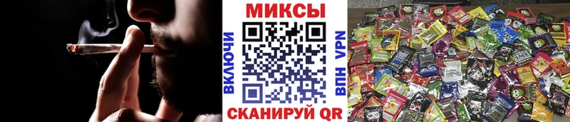 БУТИРАТ бутандиол  купить  сайты  Подольск 