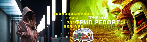 меф Тольятти