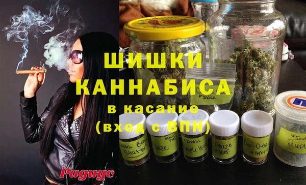 кокаин премиум Лиски
