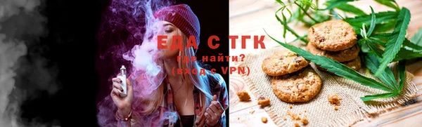 дурь Липки