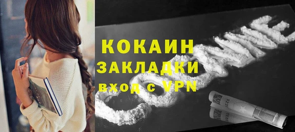дурь Липки