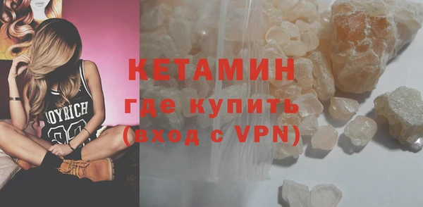 дурь Липки