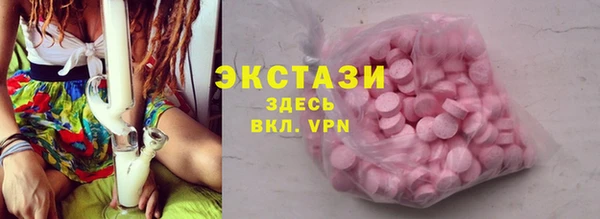 кокаин премиум Лиски