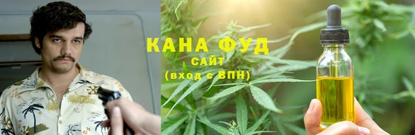 кокаин премиум Лиски