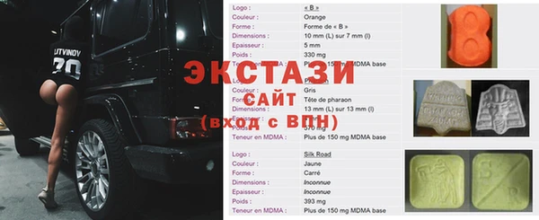 кокаин премиум Лиски