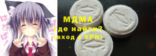 дурь Липки