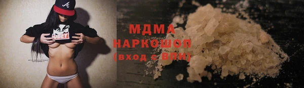 дурь Липки