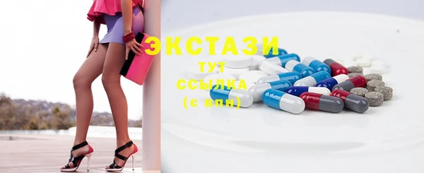 гашишное масло Лихославль