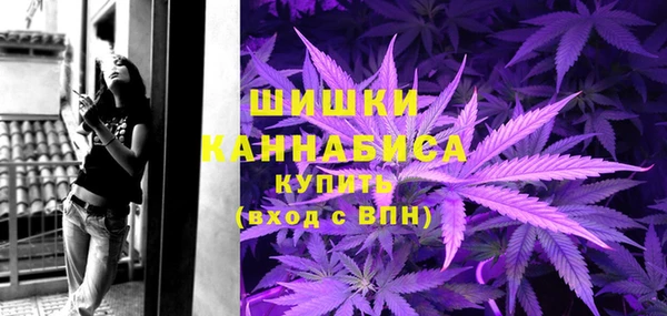 гашишное масло Лихославль