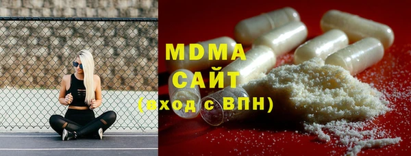 кокаин премиум Лиски