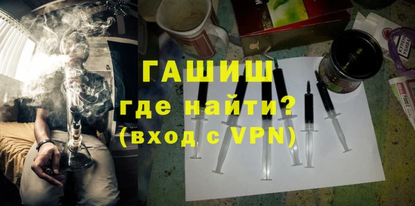 дурь Липки