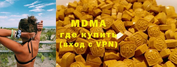 кокаин премиум Лиски