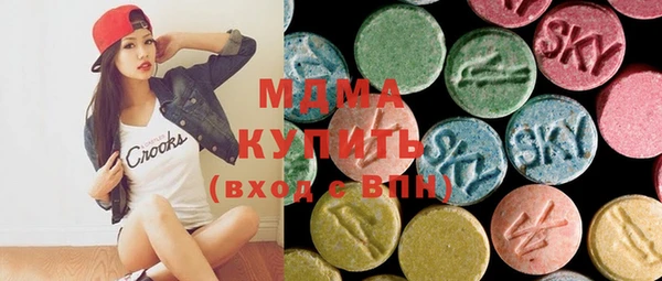 кокаин премиум Лиски
