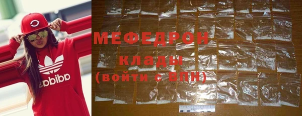 гашишное масло Лихославль