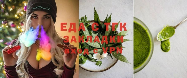 дурь Липки
