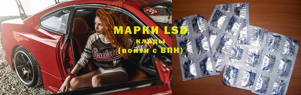 гашишное масло Лихославль