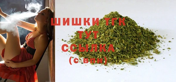 дурь Липки