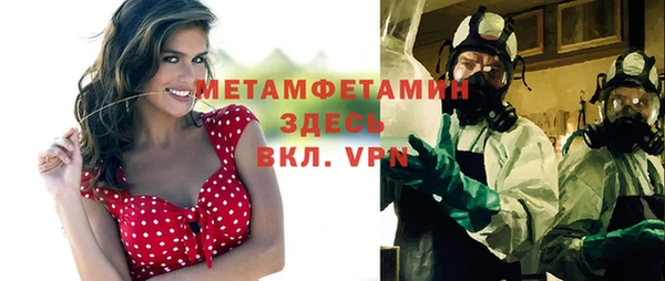гашишное масло Лихославль